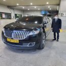 효심장례상조