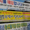 자굴산황토민박 이미지