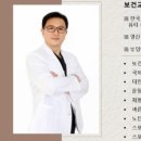 바디 발란스 케어