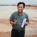 캄보디아 정부 : 토지분규 주민들에게 대규모 토지 분배 이미지