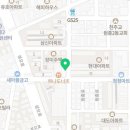 하우돈곱창(원종점) 이미지