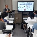 사회적경제일자리센터 이미지