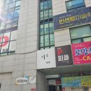 플루언트 | 20250901 플루언트랩 방문후기