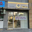 지에스25 시흥장현점 | 시흥미용실 헤어로그 장현점 남자 머리 매직 다운펌 시흥컷트 잘하는 곳