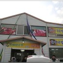 한재식육식당 이미지