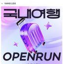 그랜드 워커힐 서울 클럽 스위트룸 : 서울 호캉스...라운지 조식 내돈내산 후기 (+ 꼭 알아야할 꿀팁)