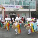 아미경로당 이미지