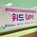 다대3지구도개공아파트 이미지