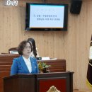 강진군수산업협동조합 이미지