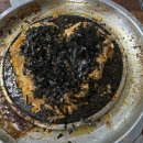 쌤통돌곱창 - 양주시 | 쌤통돌곱창