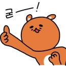 해참부산미도어묵 이미지