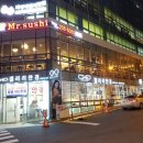 괴정역 이미지
