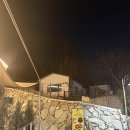 초록마을 진주초전점 | [진주 초전동 맛집] 화개마을 초전점 후기 | 가족 외식하기 좋은 오리불고기 식당