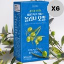 그린스토어