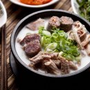 하동가마솥국밥 - 창원시 의창구 의창대로62번길 5 | 하동가마솥국밥