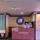 싱어게인코인노래연습장 | 산본//싱어게인코인노래연습장2호점//산본코노/산본코인노래방