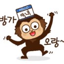 호텔 선샤인 뷔페 이미지