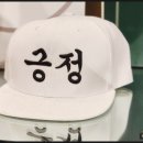 (주)네오푸드 이미지