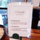 대구 수성구 키즈카페 모넬로 수성점 방문 후기