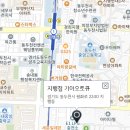 기아오토큐 상패점 이미지