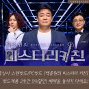 광성기물 이미지
