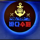 상계역 2번출구 이미지