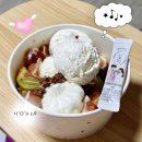 강남서로2 | 달롱도르 신제품 그릭퐁당 무화과 요거트 솔직 후기