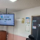 전주신동초등학교 이미지