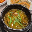 추어가 명품추어탕 | 남양 게장 명품간장게장추어탕 엄마돈내먹 후기