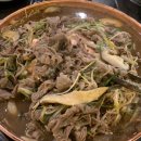 화성식사집 이미지