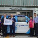 곰달래어르신복지센터 이미지