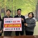 준플라워