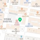 미스터홈즈부동산중개부천센터 이미지