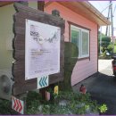 성전 버스터미널 이미지