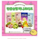정현크린 이미지