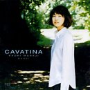 기타리스트 무라지 카오리(Kaori Muraji)의 음반 `Cavatina` 앨범(전곡수록) 이미지