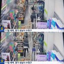 직전편의점 이미지