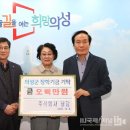 주식회사 남강 국제i저널