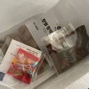 베어스키친