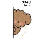 맛있는 우리집 이미지
