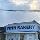 NNN BAKERY(냠냠냠 베이커리)