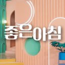 유안정형외과의원 이미지