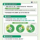 이화타이어 이미지