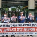 주무시5 이미지