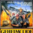 1984 코드네임 와일드기즈Code Name Wild Geese 이미지