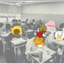 대전삼육중학교 이미지