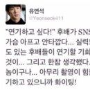 면요일
