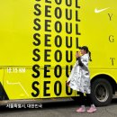 31140-5-75-7 | 서울마라톤 10K 후기｜런린이 첫 마라톤 75분 완주 기록 (+출산 후 러닝 도전)