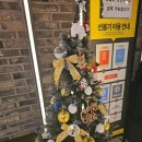 히트 노래연습장 이미지