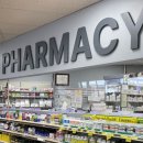 제일좋은약국 이미지